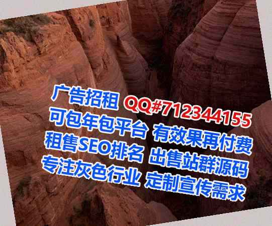 邢台代怀智能装备公司